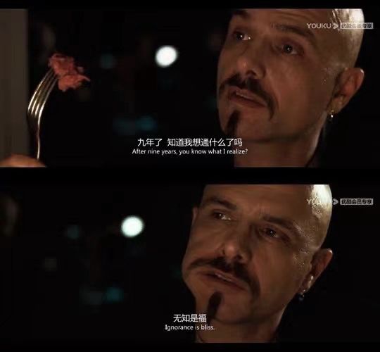 怎么理解无知是福?-csdn博客