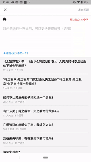 26cbb4b1a0f9dae6e7b8f396efab90af.gif