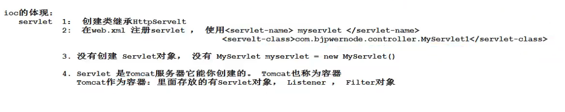 image-20211025040917622