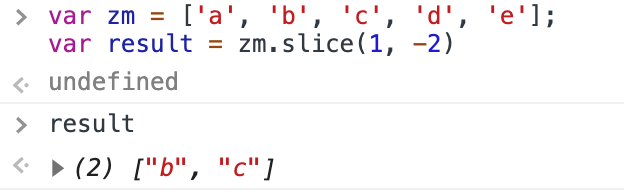 js-slice-substr-substring