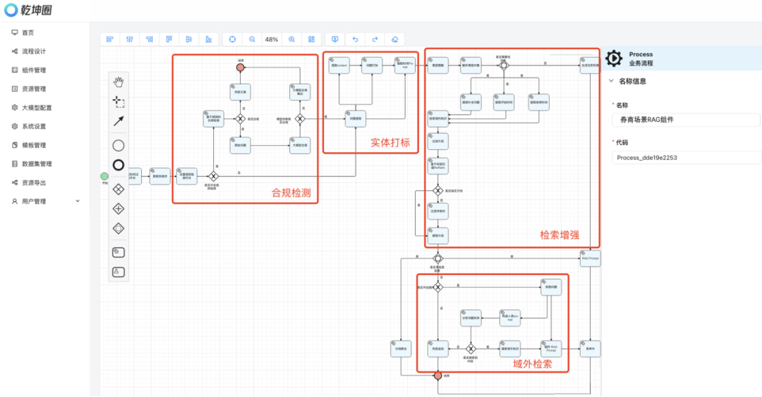 简单Agent智能体的搭建_agent智能体搭建-CSDN博客