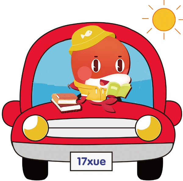 三角形已知边长求高公式阿布的秘籍初中数学三角形知识总结都在这儿了