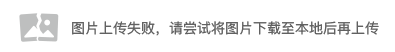 MySQL8.0 InnoDB并行查询特性