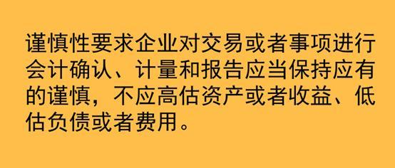 26eb0b259949b7d4b34742f9442f5c97.png