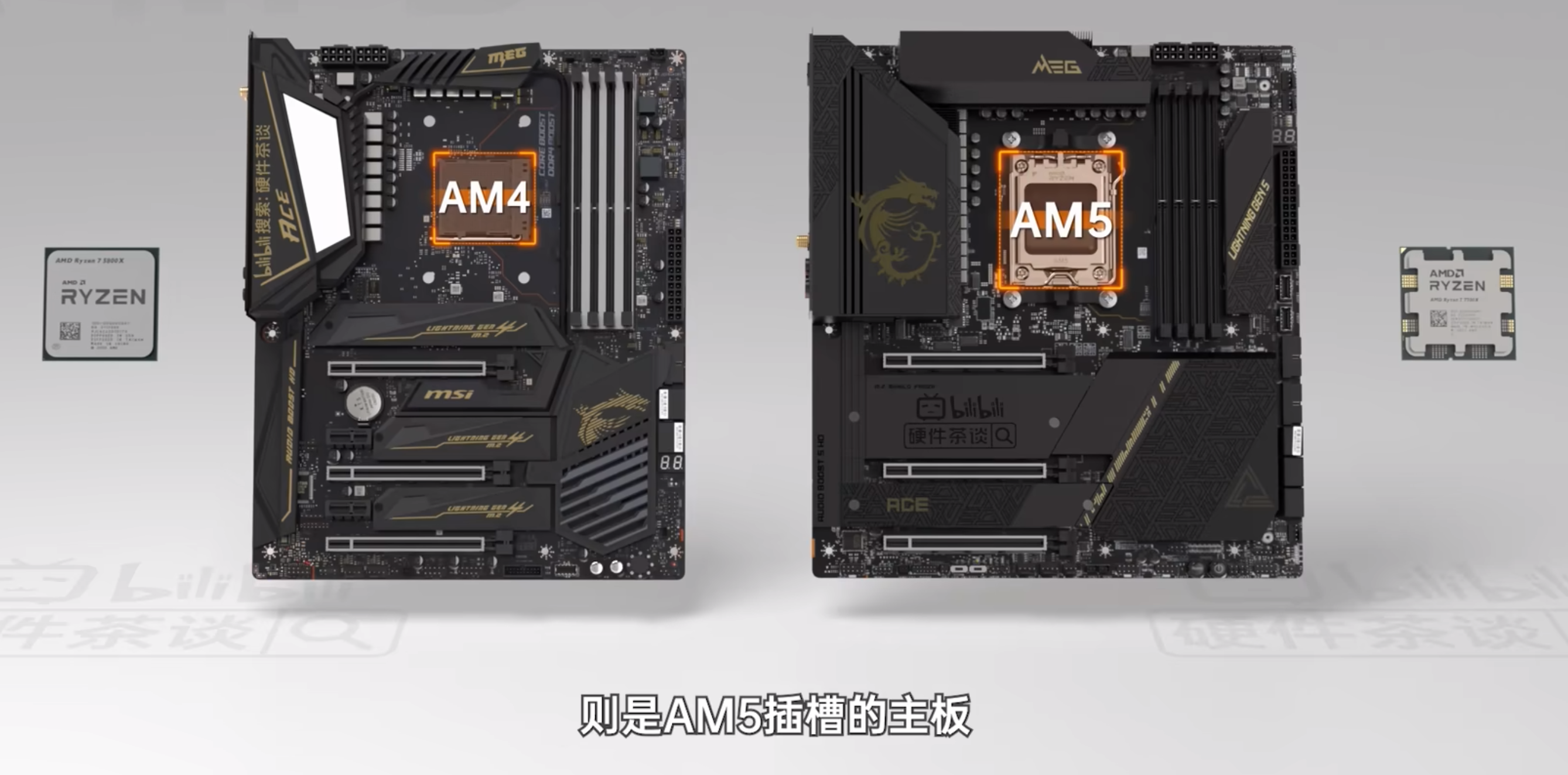 image-20230725071326809