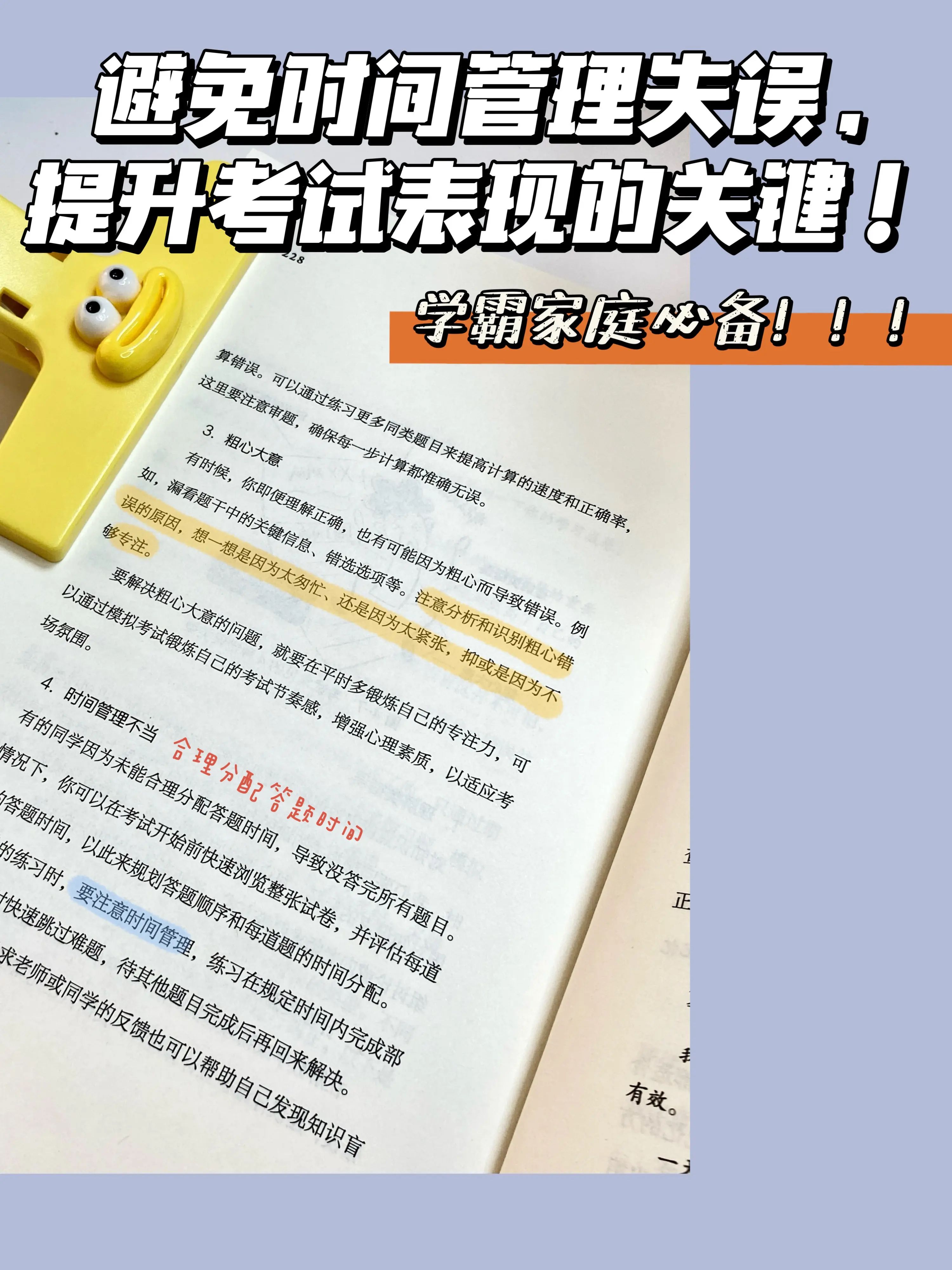 26f461c97a5f944ea4a10b3ff3f98ab7.jpeg