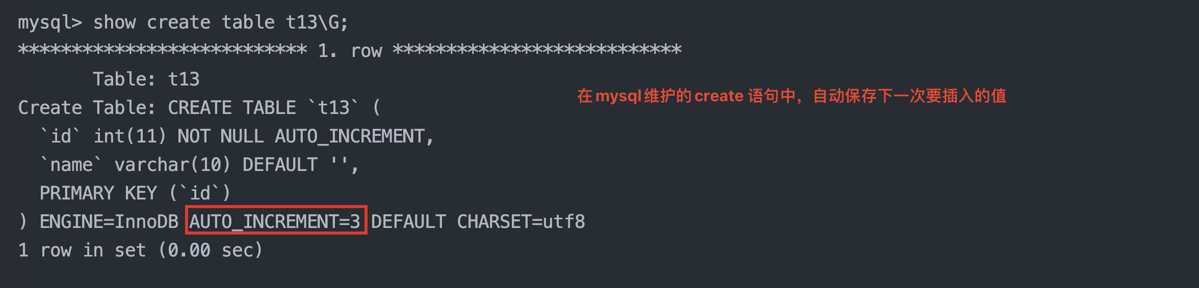 image-20241026182543187