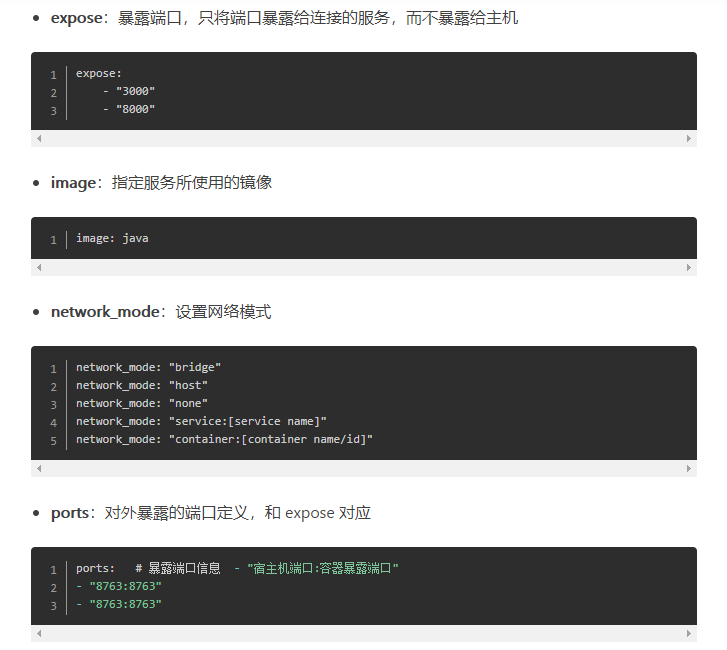 windows-docker-compose-yizhenfeng2017-csdn