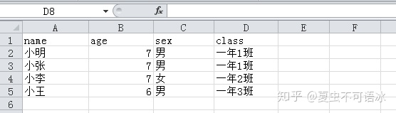 26f5e223f1adbf9f2f4da9e99b73c114.png