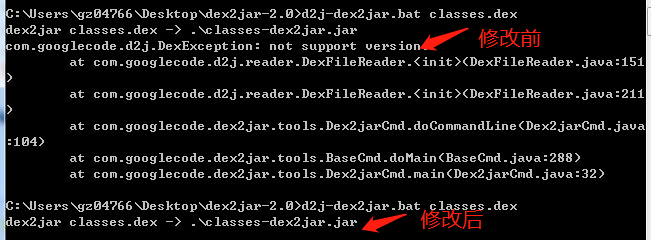 dex2jar 报错 com.googlecode.d2j.DexException: not support version