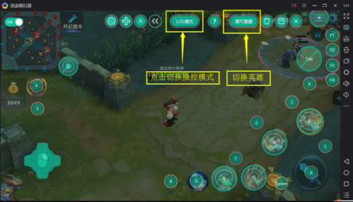 安卓模拟器哪个好2021 26f78ab27d01243a3ecc3852aa433e0c.png