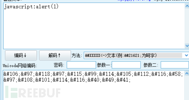 image-20211023162403411