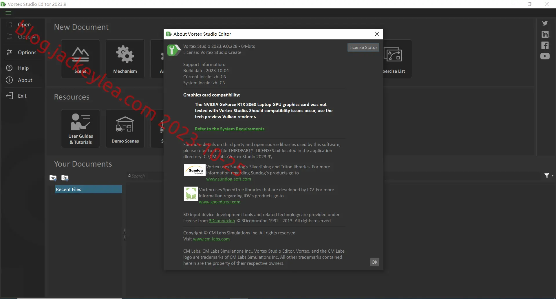CM Lab Vortex Studio 安装与配置CSDN博客