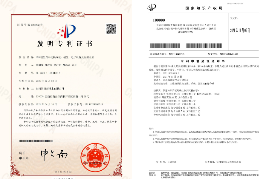 博微三维技术篇【四】——大规模、高精度三维场景渲染_三维渲染技术_博微的博客-CSDN博客