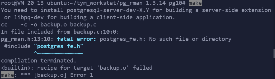 pgsql-pg-rman-linux-rman-absurddddd-csdn