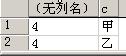 26f9c5419dfaa5a783d166632a6afccf.png
