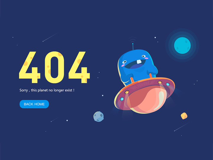 走错路也要美美的富有创意的404页面设计灵感