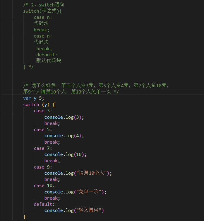 image-20220304100519758