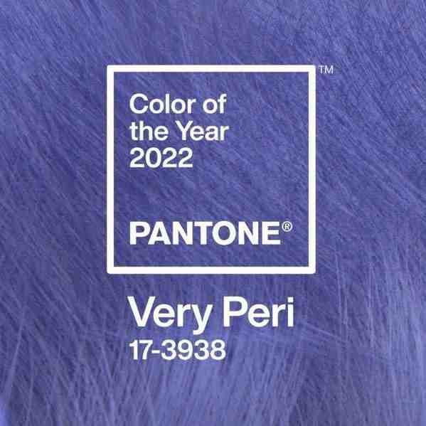 2022年度pantone流行色发布