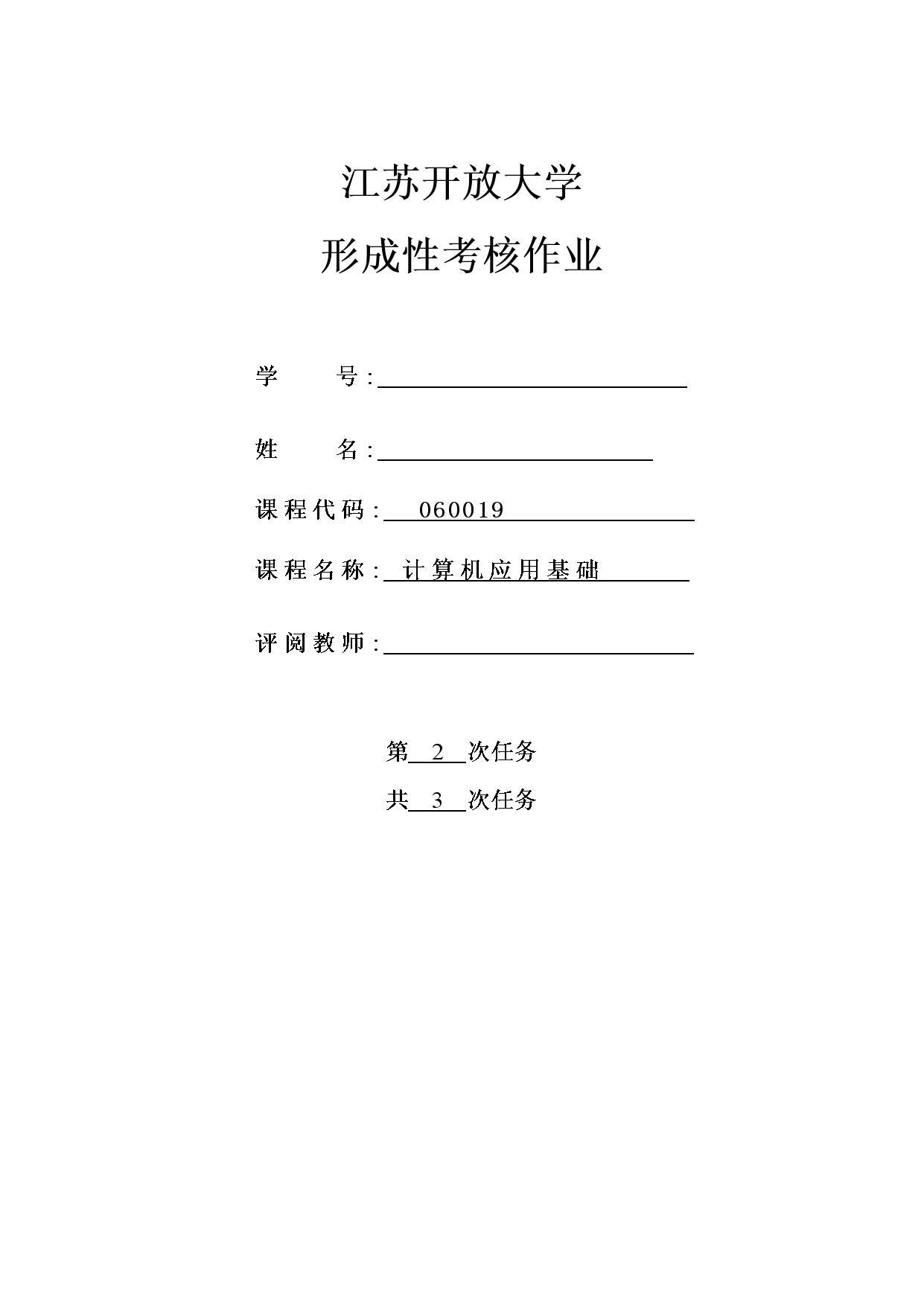 27095f5f36a22f6aff3188a9d299e1e0.gif