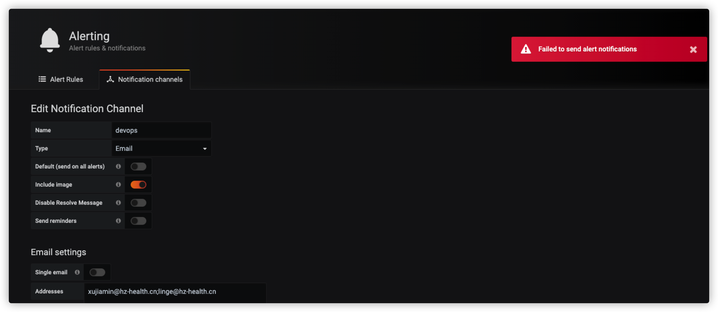 [问题已处理]alertmanager报错550 Mailbox unavailable or access denied_send
