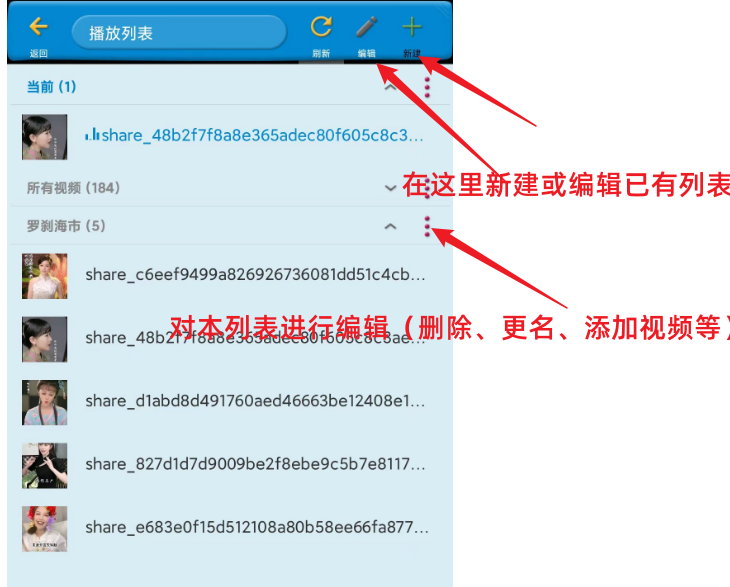 fooView悬浮球：免费易用、无广告不打扰的本地视频播放器