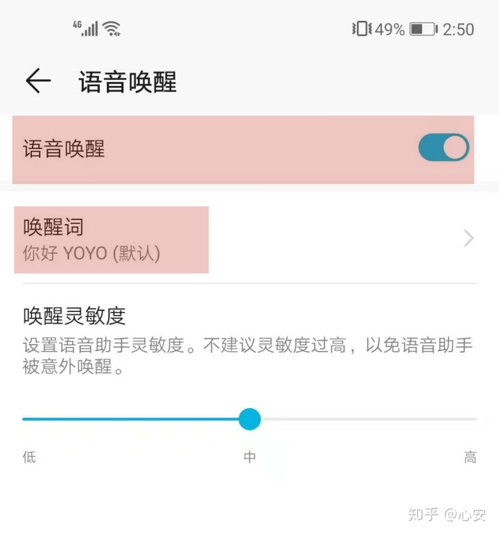 27115be3233017d0070e6e4289d11b03.png