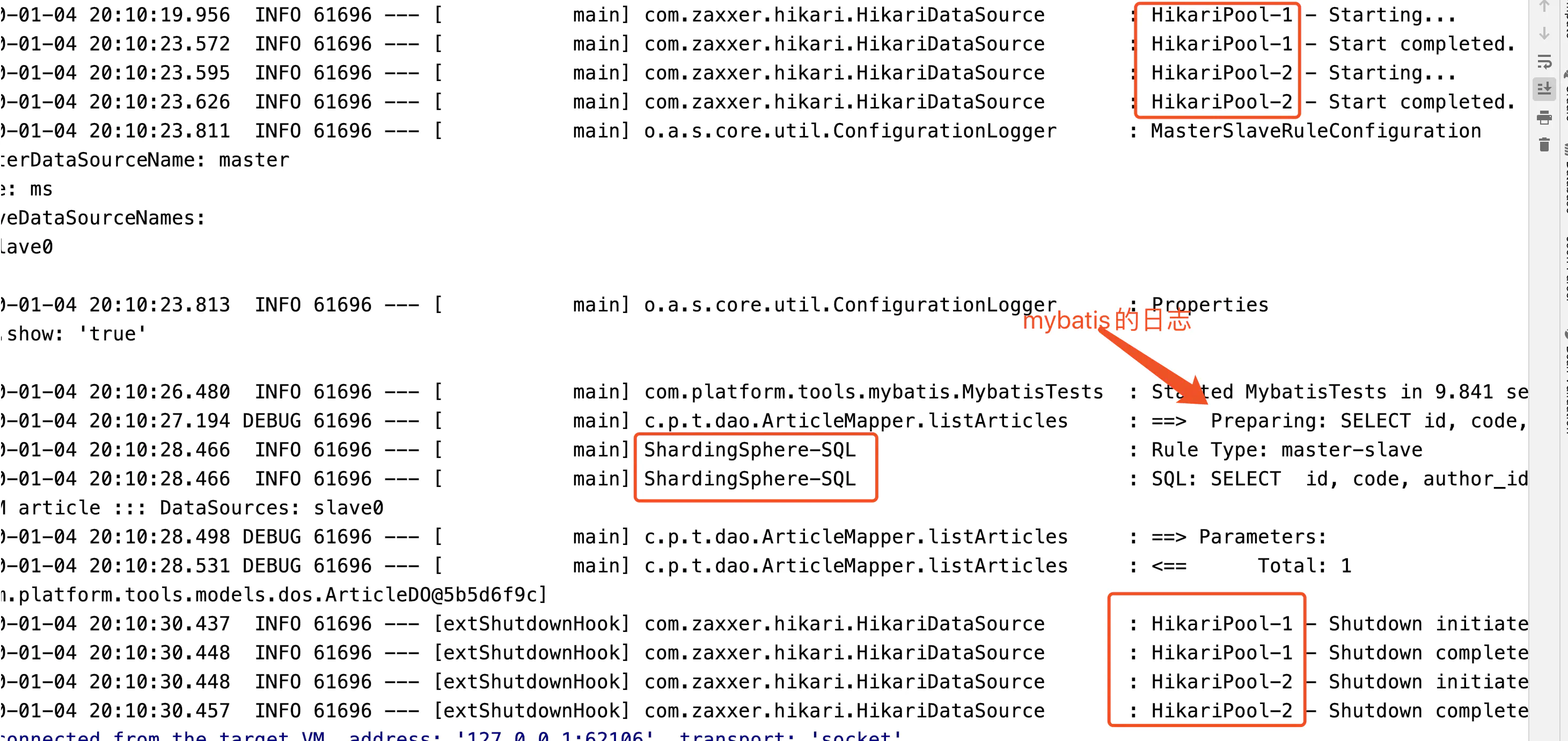 mybatis和分布式mysql_分布式 | springboot+sharding-jdbc+HikariCP+mybatis 做读写分离