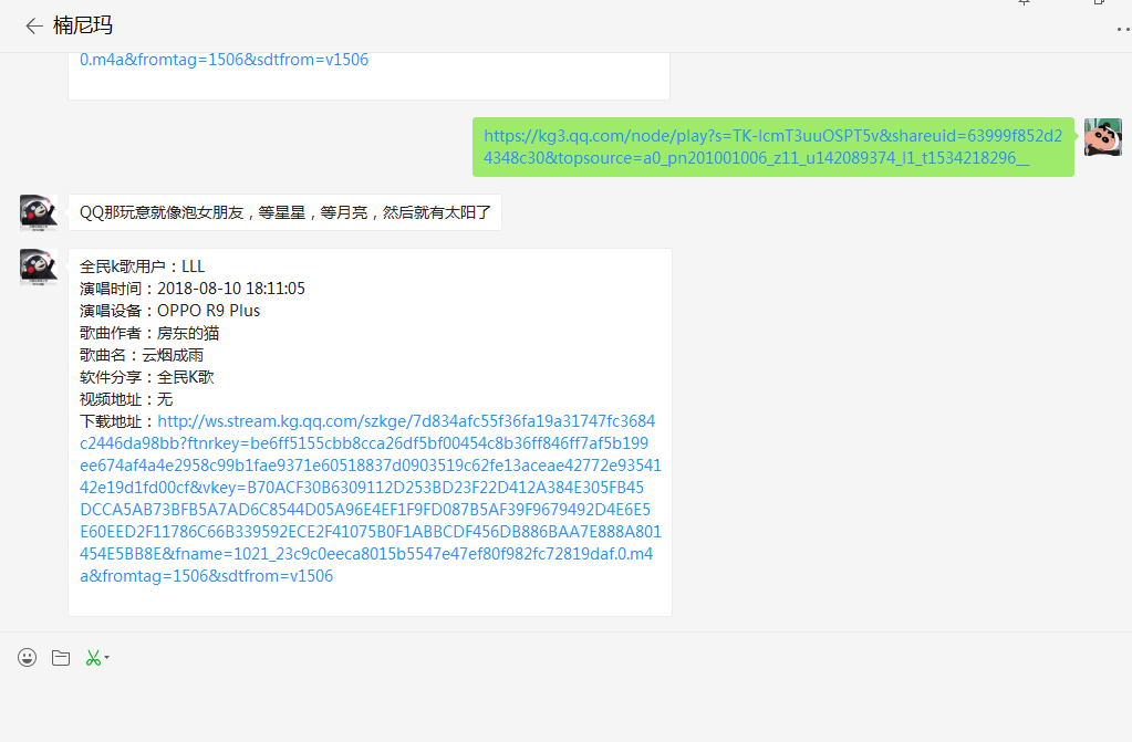 java爬虫 教程_Java爬虫其实也很简单，教你实用的入门级爬虫