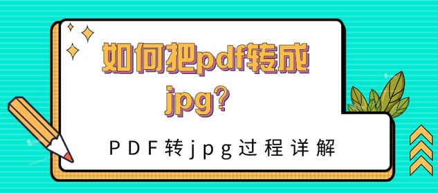 271b8e311d05a43afbc711387c37439a.png