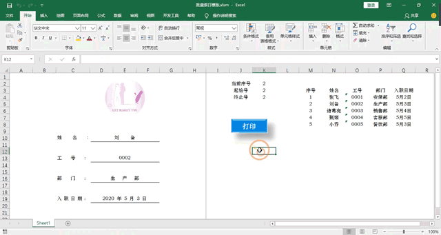 271bf710a88cf278786e1d9e464ef8eb.png