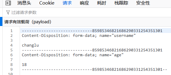 image-20210718224530519