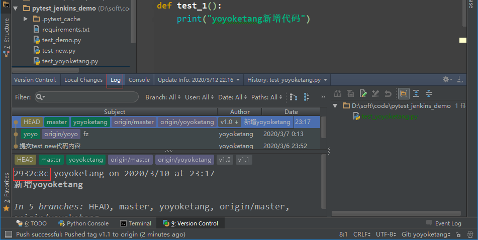 git-9-pycharm-tag-pycharm-git-csdn