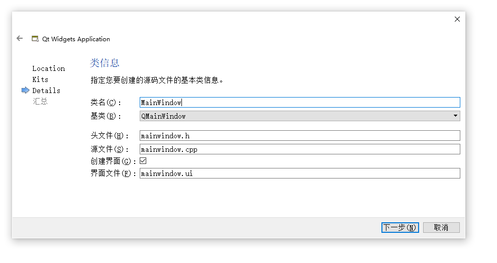 image-20210925193434419