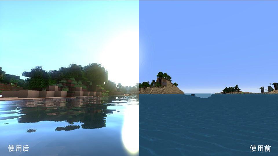 smshaders3.379aa2168f4a4c34805394f8569528cc.jpg