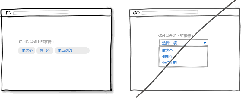 用户界面设计介绍_ui设计界面效果图 (https://mushiming.com/)  第14张