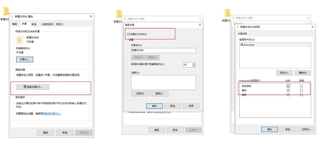 iPhone与Windows/Mac电脑数据互传