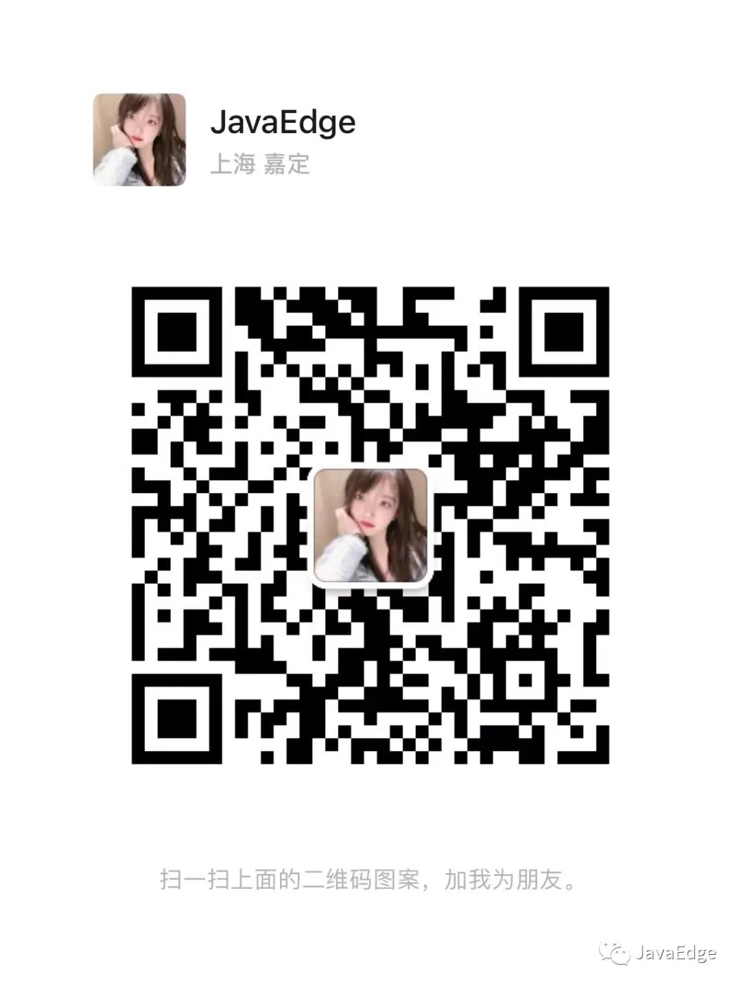 ChatGPT为啥不用Websocket而是EventSource？