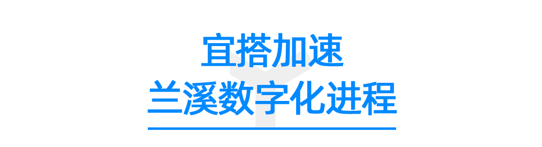 大标题3.png