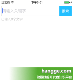 啥叫内容占位符 2749e2b069de20bee54e073f72bdb0ce.png