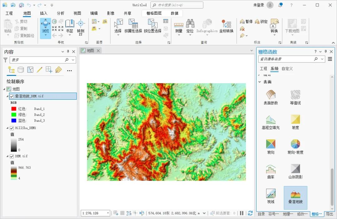 如何使用 ArcGIS Pro 制作好看的高程渲染图