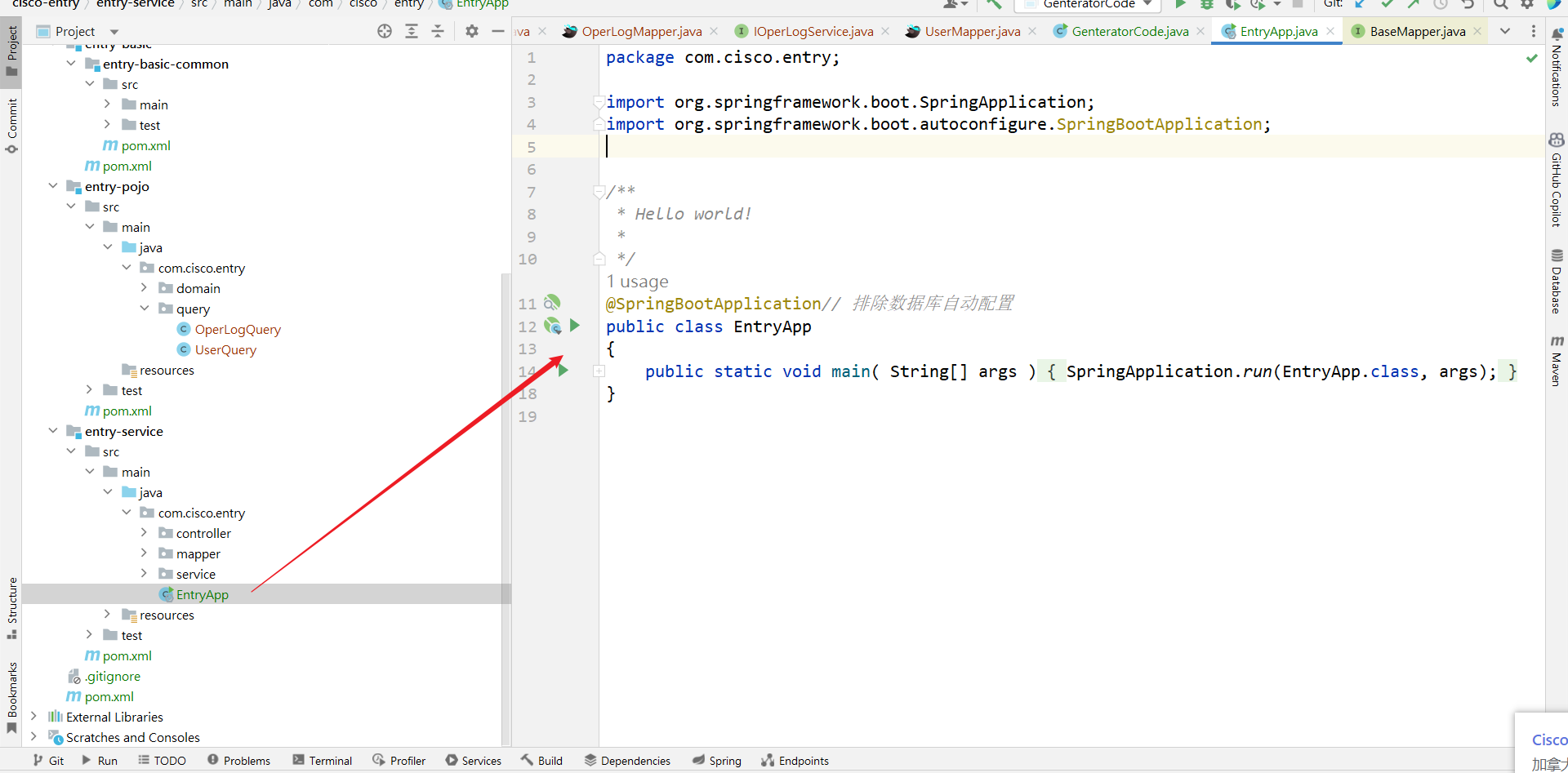 代码生成器：springboot+mybatisplus实现crud+分页查询_crud代码生成器-CSDN博客
