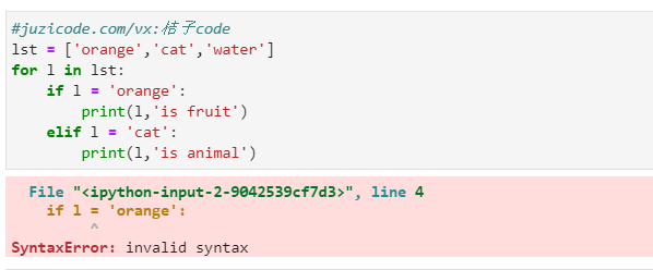 python elif invalid syntax_Python错误集锦：if和elif语句提示：SyntaxError: invalid syntax