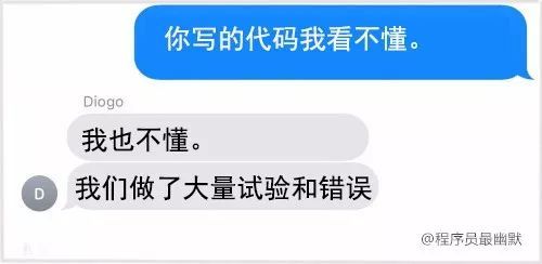 java的梗,22年最新_java梗-CSDN博客