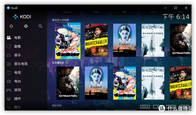kodi刮削器中文手把手教你用kodi搭建最强私人娱乐学习中心小白篇