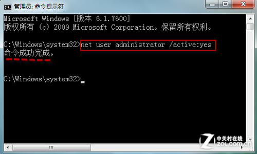 275731720057bcf1fed949285d2ae1b3.png
