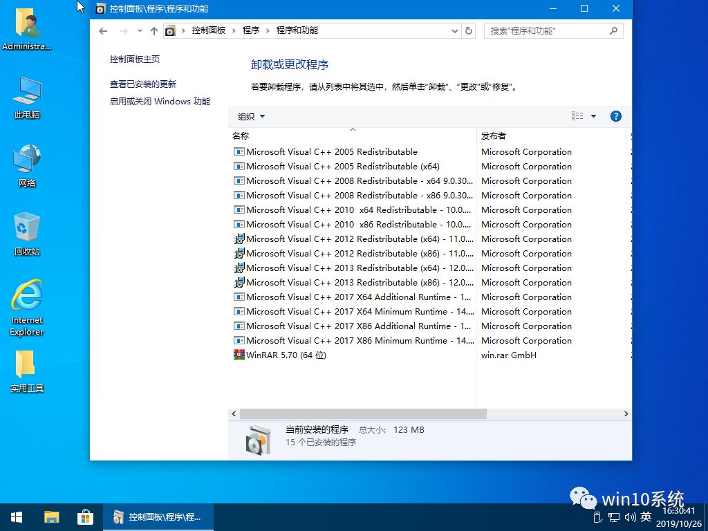 275be210f3352bc563a16923a0f62ca5.png