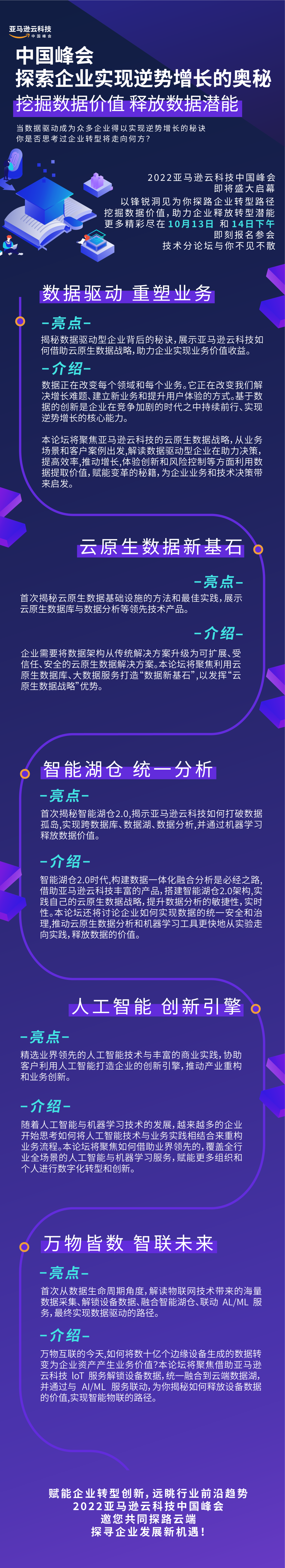 275c896aa3532f0735fdb29d4288fd28.png
