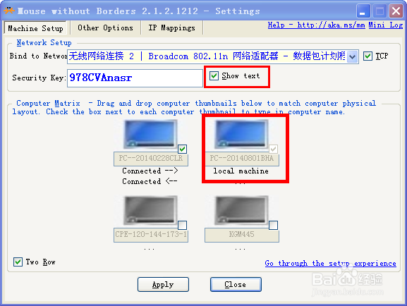 使用MouseWithoutBordersSetup共享滑鼠鍵盤教程