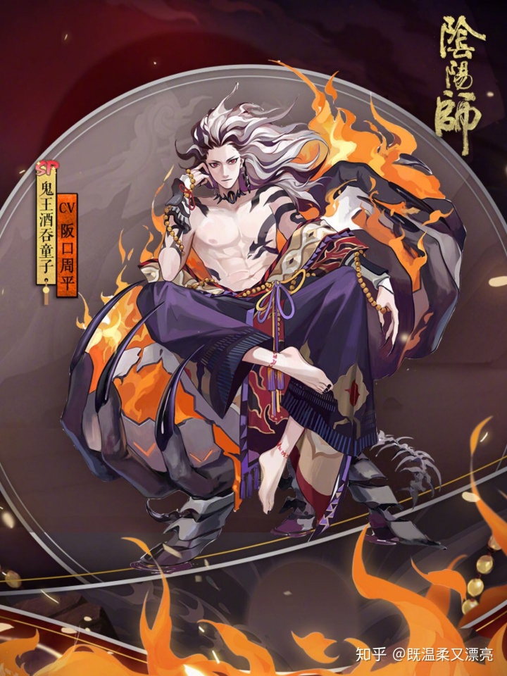 工人物语5战役攻略_阴阳师百花萌新攻略3!